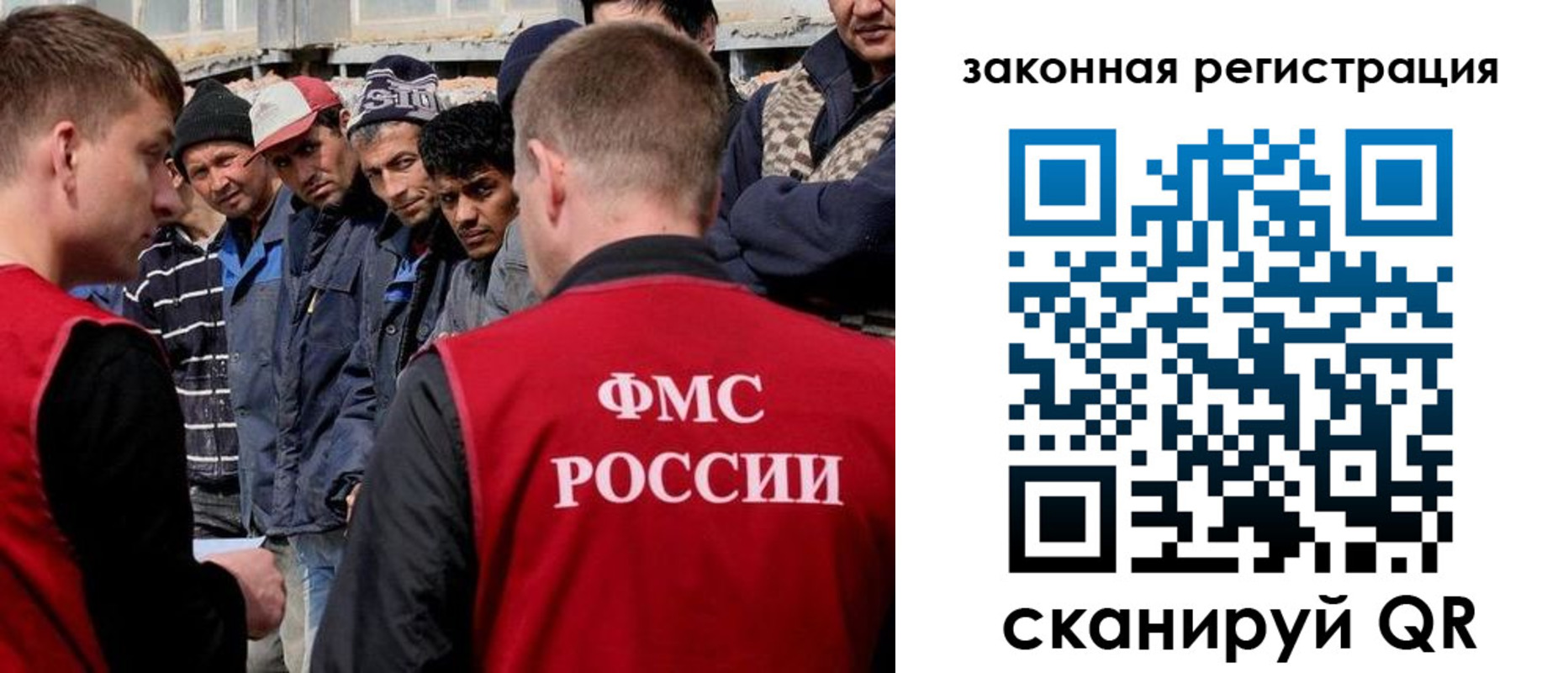 временная регистрация в квартире в Кизилюрте